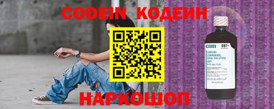 мет Краснодар