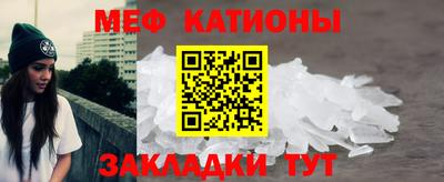 амфетамин Краснокаменск