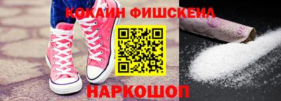 мет Краснодар