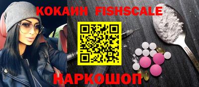 амфетамин Краснокаменск