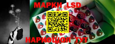 ALPHA-PVP Ставрополь