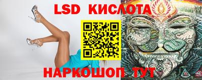 мет Краснодар