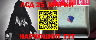 амфетамин Краснокаменск