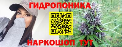 мет Краснознаменск