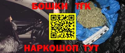 мет Краснодар