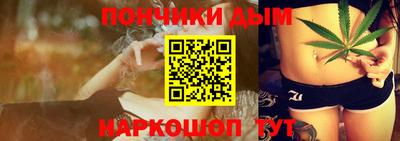 мет Краснодар