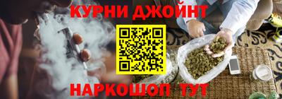 амфетамин Краснокаменск