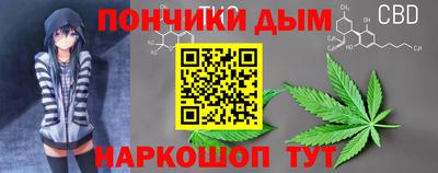 мет Краснознаменск