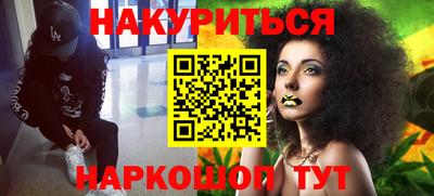 амфетамин Краснокаменск