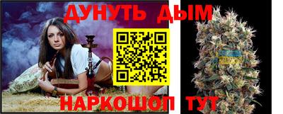 мет Краснознаменск