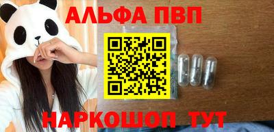 марки lsd Среднеуральск