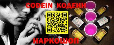мет Краснознаменск