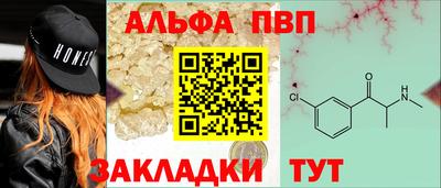 мет Краснодар