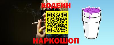 мет Краснодар